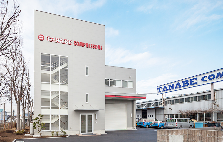 TANABE COMPRESSOR CO., LTD.